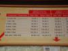 DSC03802.JPG