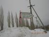 DSCN3617.JPG
