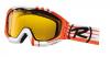RK2G100_ADDICT_white-solar_001.jpg