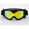 Skiing_Goggles_HD_Video_8McoOPYs_jpg_thumb_400x400.jpg