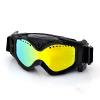 Skiing_Goggles_HD_Video_8Mco8Jno_jpg_thumb_400x400.jpg