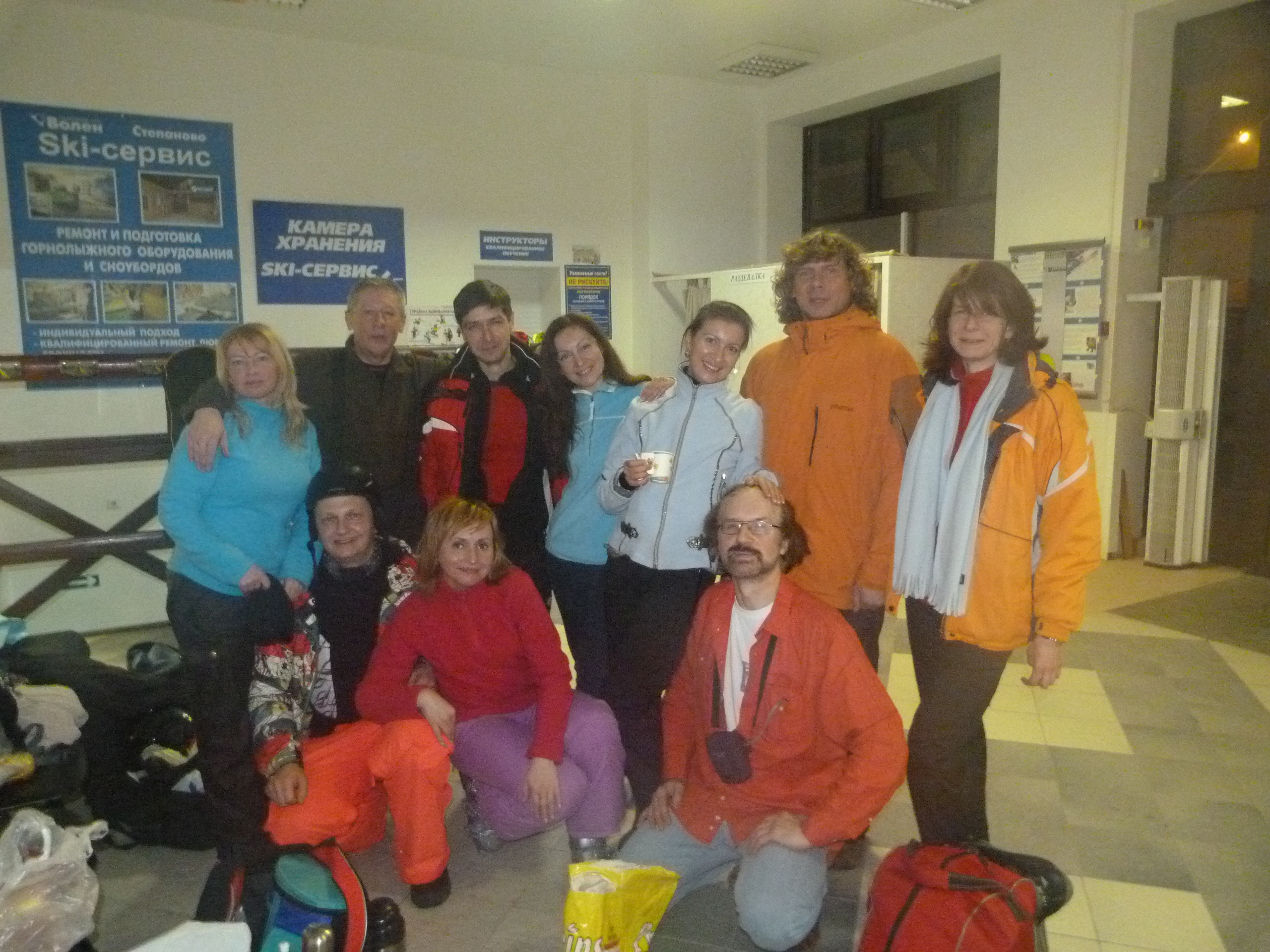 P1020007.JPG