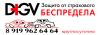 logo_mod2.jpg