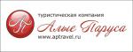 Фотография alparusairk