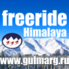 Ещё немного о Кашмире или Долгожданный Sunshine - последнее сообщение от Аlexander_Gulmarg