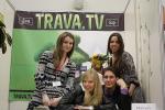 Фотография TRAVA BAR