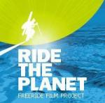 Фотография RideThePlanet