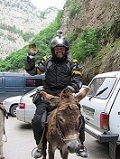 Фотография Сенс