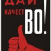 Горные лыжи Vоlkl Tiger Pro - последнее сообщение от SSN